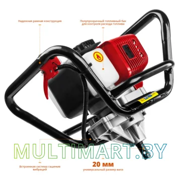 Мотобур Зубр МБ1-200 без шнека картинка 4